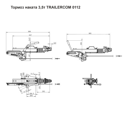 Детальное изображение товара - Тормоз наката 3,5т TRAILERCOM 0112