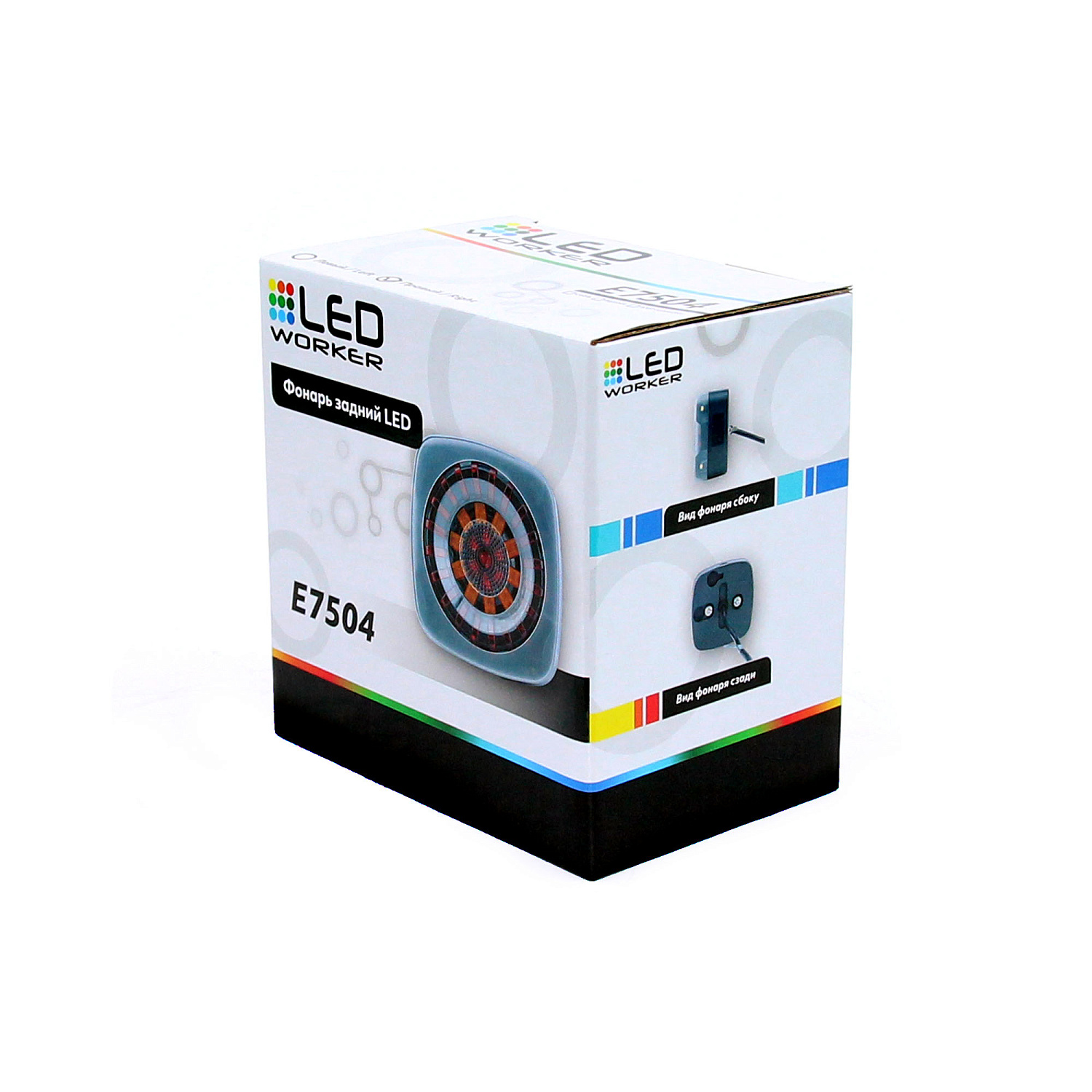Фонарь LED задний многофункциональный LEDWORKER E7504-1 L (провод)