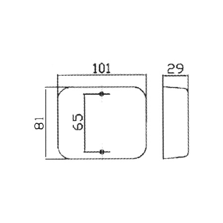 Детальное изображение товара - Фонарь противотуманный LEDWORKER TRL009 LED