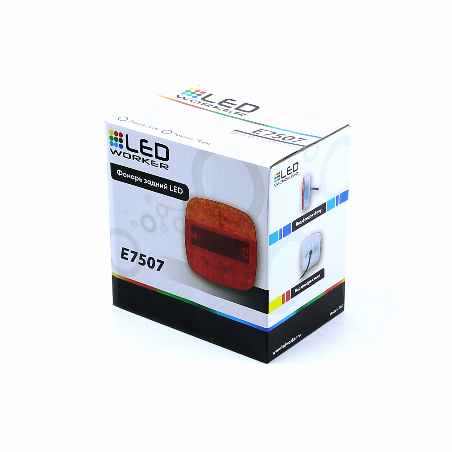 Фонарь LED задний многофункциональный LEDWORKER E7507 L (провод)