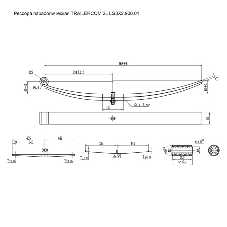 Детальное изображение товара - Рессора параболическая TRAILERCOM 2L LS3Х2.900.01 (до 900кг)